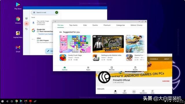 平板电脑系统下载，平板电脑系统安装（试试安装PrimeOS系统）