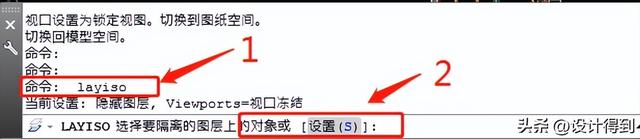 怎样加快cad的运行速度，10个CAD常见Bug及解决方法