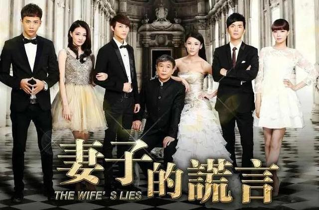 香草美人演员表，香草美人演员表全部（电视剧《香草美人》四川影视文化频道今晚播出）