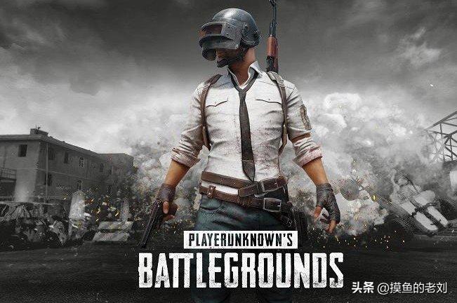 怎么下载国际版绝地求生，PUBG绝地求生刺激战场下载正版