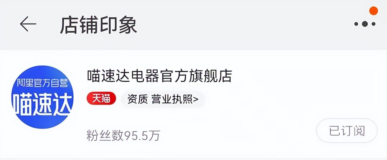 菜鸟驿站送货上门(菜鸟驿站自提的改成送货上门)