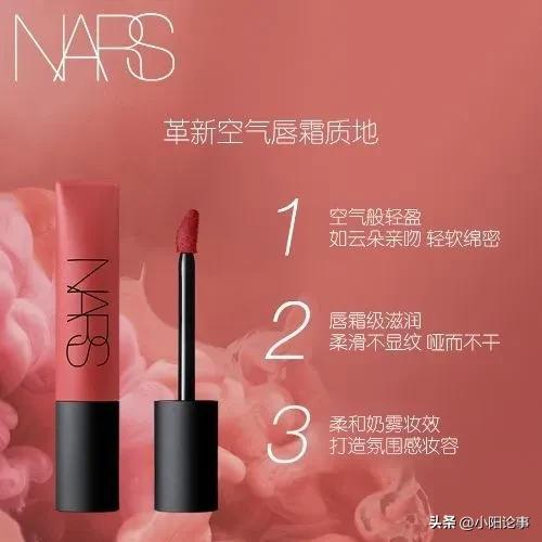 什么口红比较好，比较好用的口红排行榜前十名（深受女生喜欢的十大口红品牌）