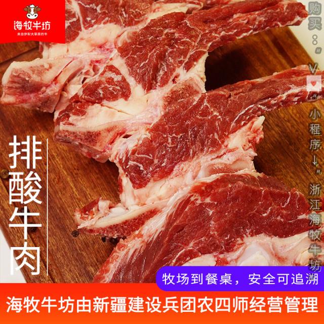 煎牛肉哪个部位的肉好吃还嫩，哪个部位的牛肉会好吃（牛排吃牛身上哪个部位最好）