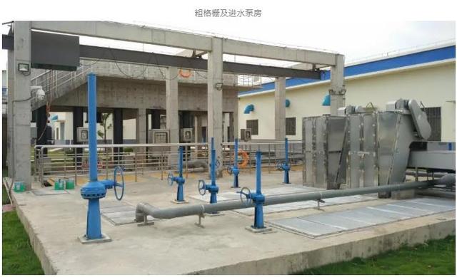 一级b排放标准，一级a和一级b排放标准是什么（PACT工艺实现工业废水污水处理厂的节能环保提标改造）