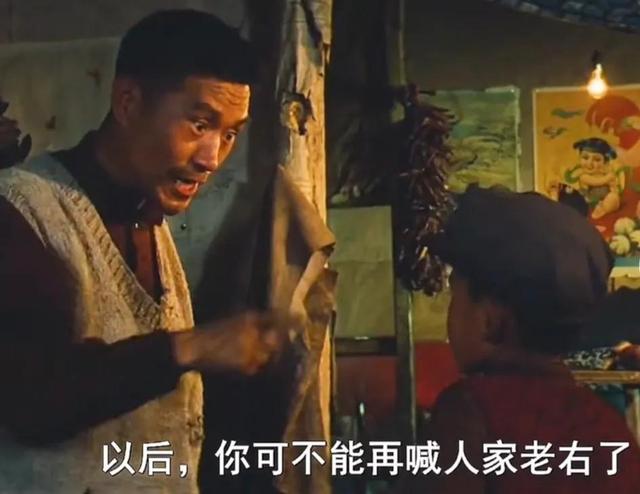 老许你要老婆不要，老许你要老婆吗是什么梗（老许的老婆，是个男人都会要）