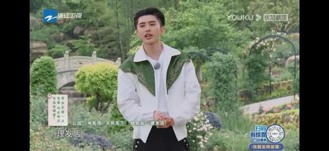 蔡徐坤情人歌词，蔡徐坤情人歌词完整版（听到他说的第一个答案）