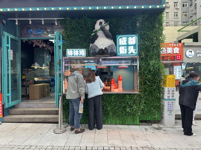 青岛凯德mall，青岛凯德mall 面积（五一长假，在市北开启寻味之旅）