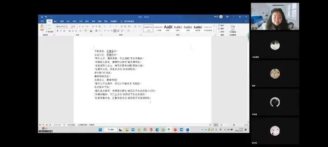 战队名字高雅有内涵，战队名字大全（千帆竞发，弘儒承乡）