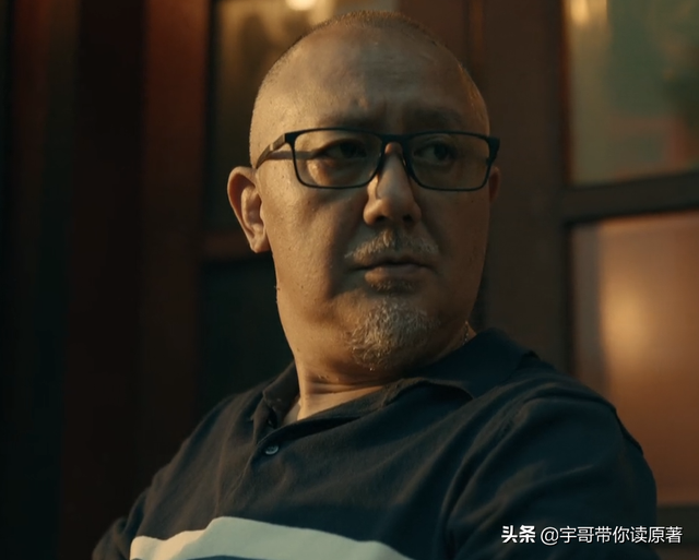 亲爱的热爱的剧情介绍，亲爱的热爱的分集剧情（《亲爱的小孩》圆满收官）