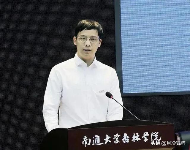 南通大学杏林学院是几本，南通大学杏林学院是几本大学（三本照样发10几篇sci）