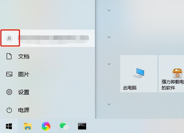 局域网打印机怎么连接，如何连接局域网打印机（本地打印和共享打印一文全解决）