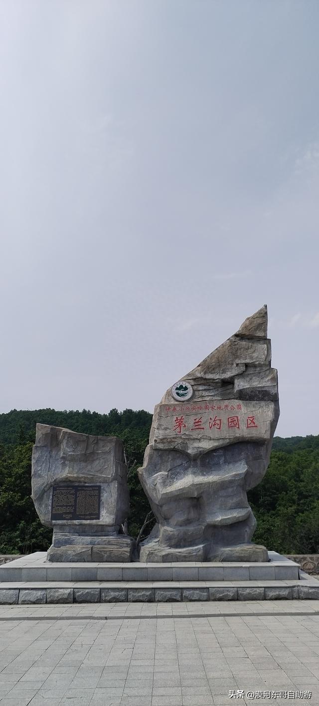 小兴安岭旅游之山青水秀、峰峦叠嶂的茅兰沟真美啊！（附线路）
