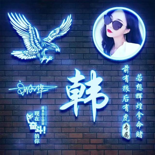 极具个性的文字头像 死不了 就还好微信，极具个性的文字头像 死不了 就还好（微信头像启程2022励志主题）