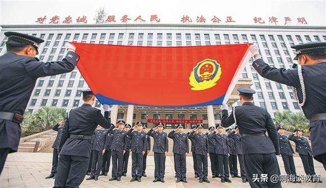 全国公安院校联考，全国公安院校联考真题（有资格参加公安联考的35所高校）