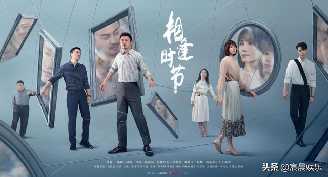 都市情感剧，都市情感剧场电视剧大全（推荐五部超级好看的都市情感电视剧）