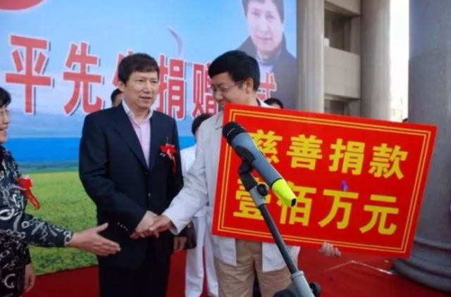 李春平：娶大38岁美国富婆，捐6.3亿做慈善，晚年风光不再很凄凉