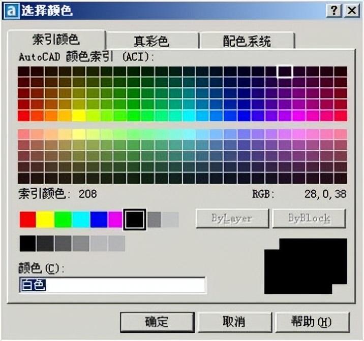 AUTOCAD教程，autodesk如何移动图片
