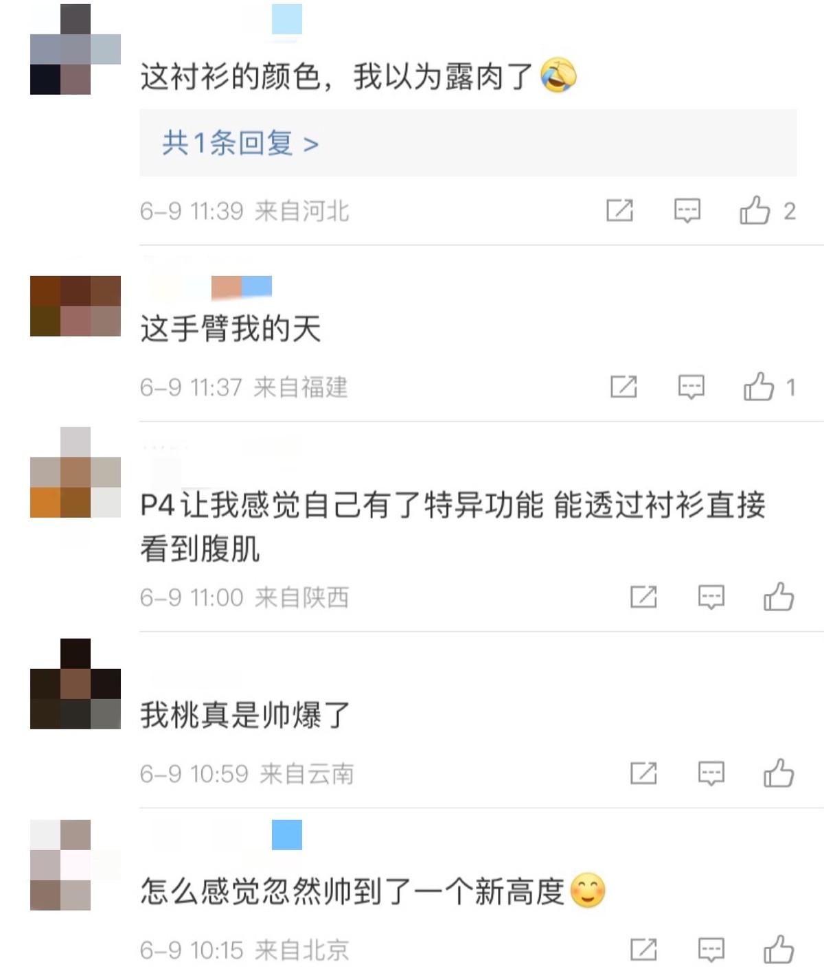 美国队长肌肉(美国队长身材数据)