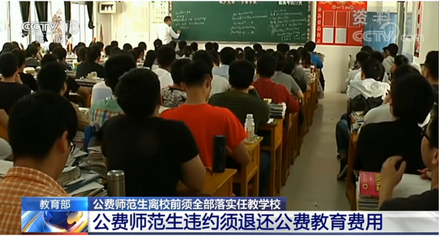 延长退休年龄最新规定，延迟退休以后法定退休年龄是多少（时间上或被延期）