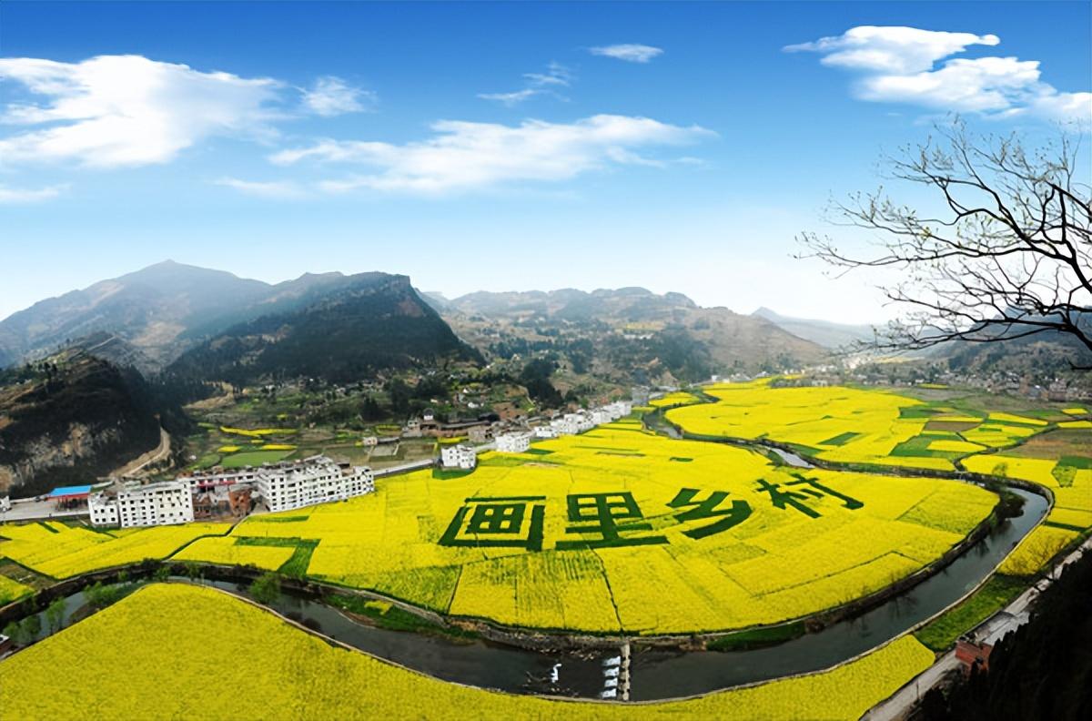 四川省古蔺县(古蔺县人民政府官网)