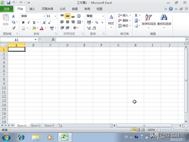 office2010安装包，office2010安装包下载（Office2010安装体验及个性设置）