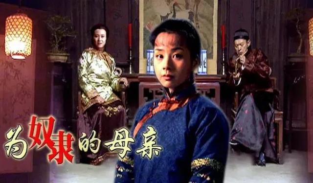 假如生活欺骗了你演员表，火流星电视剧主演是谁叫什么名（盘点历届白玉兰奖——最佳电视剧）