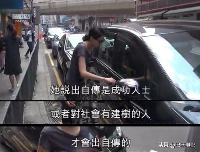 吴卓林吴绮莉现在的关系，被嫌弃的吴绮莉、吴卓林母女