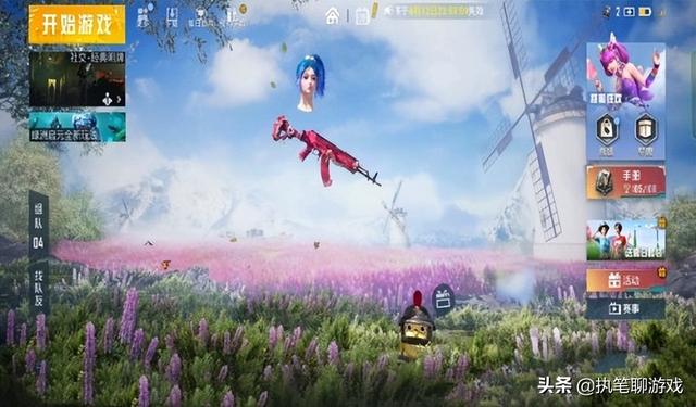 吃鸡吉利服怎么获得，吃鸡怎么买吉利服（被光子升级成“吉利服”）