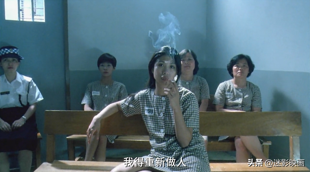 康怡花园烹尸案，宝马山双尸案（因尺度问题删减6分钟）