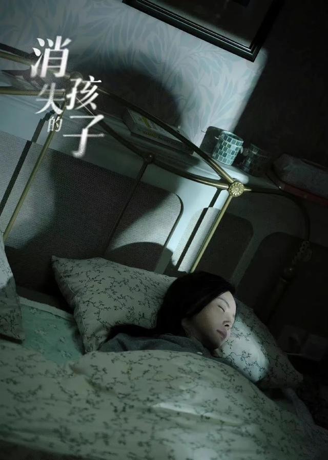 隐蔽的角落大结局什么意思，隐蔽的角落 结局分析（《消失的孩子》大结局细思极恐）