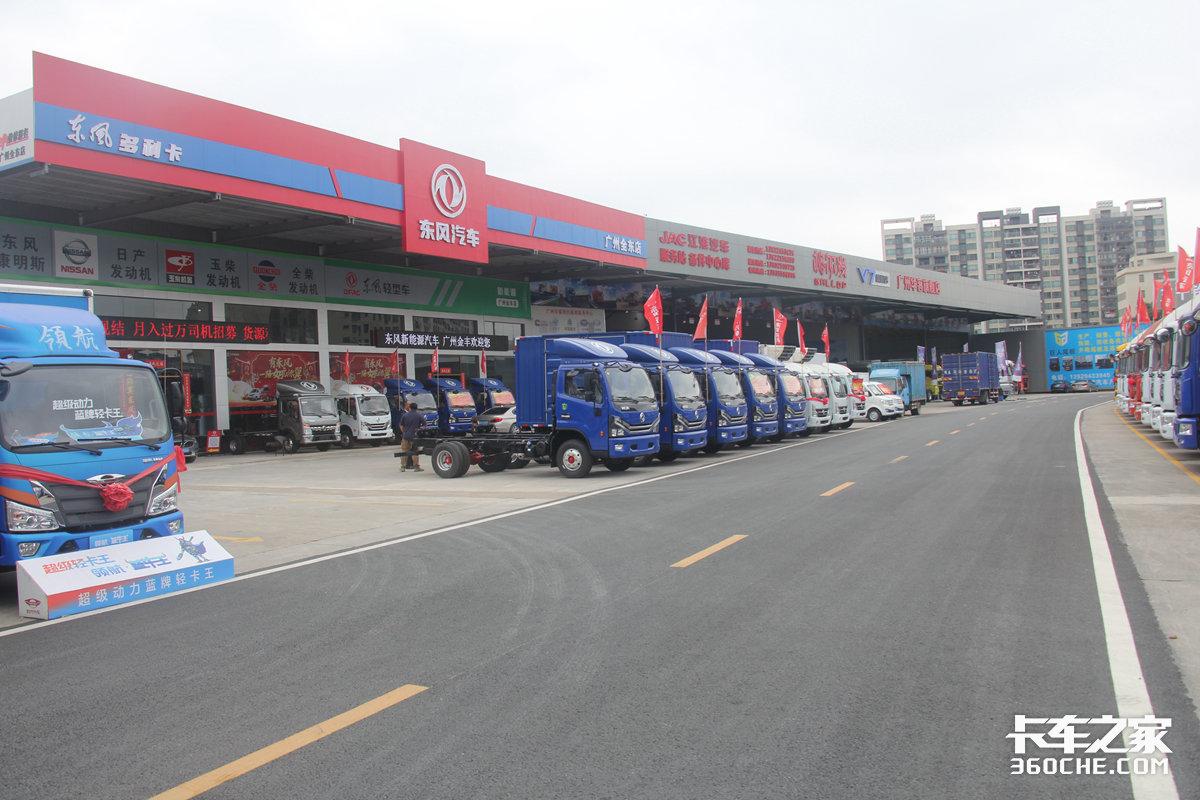 微卡二手车(二手微卡小货车1万多元的)