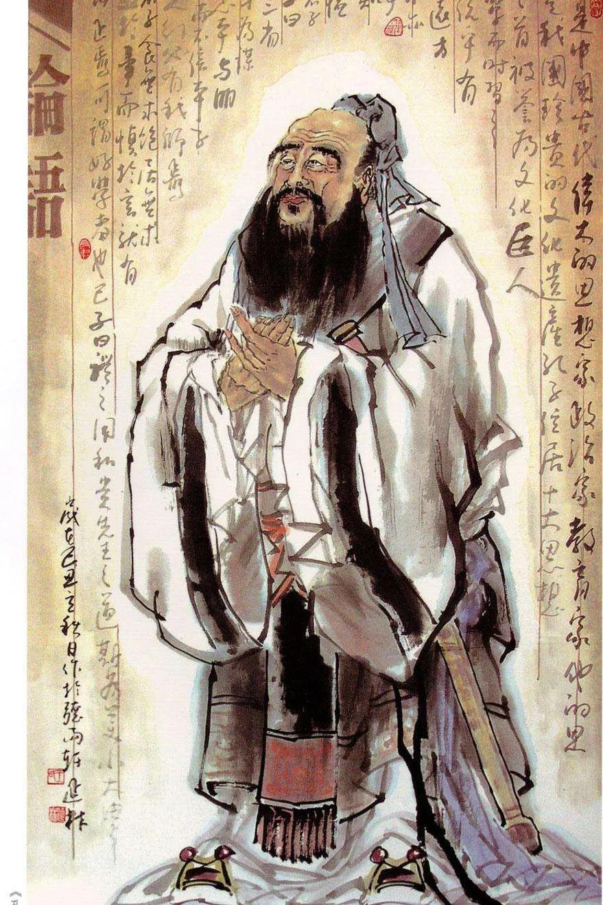 孔子的儿子(孔伋生了几个孩子)