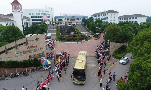 长沙广益中学在哪里，长沙广益中学有几个校区（不转公办的广益中学、湘一立信等将改名）