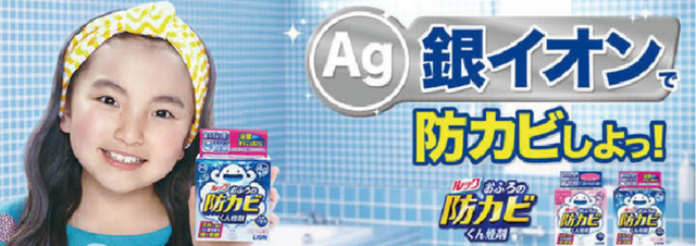 如何去除家中潮气，怎么去除屋里的潮气（史上最全防潮、除霉大法）