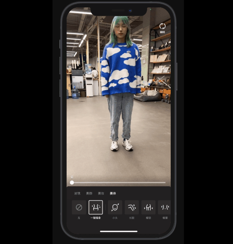 如何设置手机QQ空间的背景，如何设置手机qq空间的背景图片（手机QQ安装包居然快900MB）