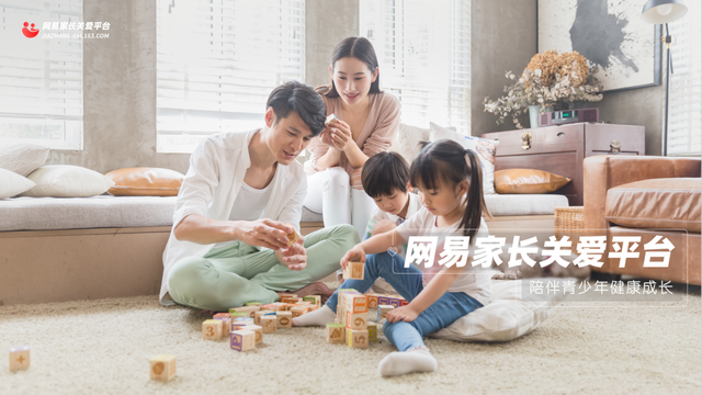 轩辕剑龙舞云山，轩辕剑龙舞云山隐藏技能（网易发布2021年ESG报告）