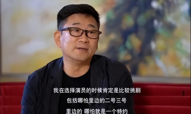 文强女明星，与富商、足坛名将均有交往（文强女明星）