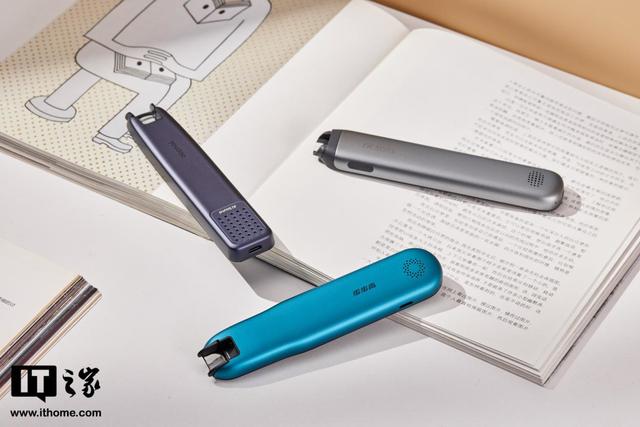 讯飞翻译api，vs网易/步步高词典笔