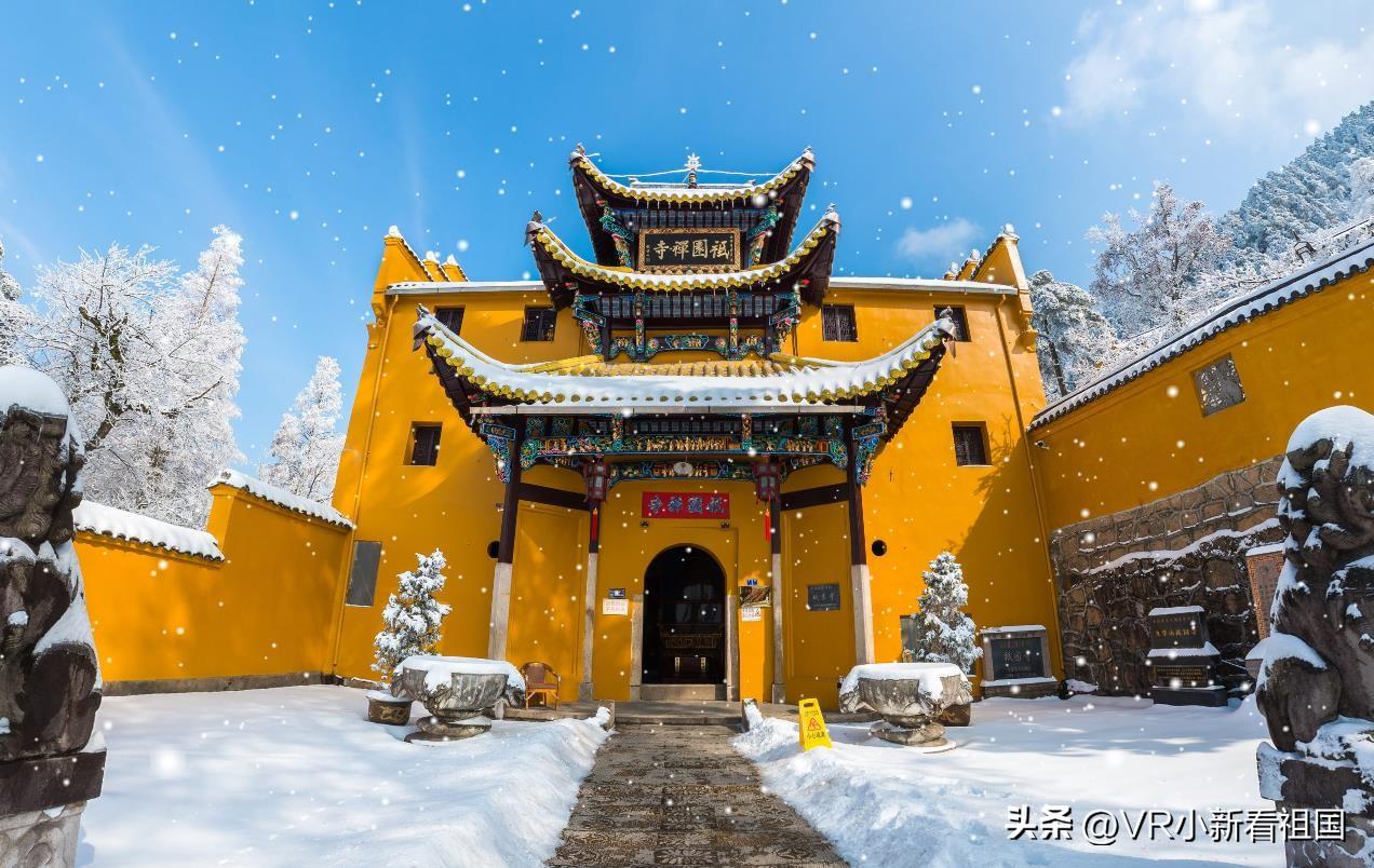 如真身宝殿,十王峰,大悲宝殿,甘露寺等,但是大部分却忽视了在九华山