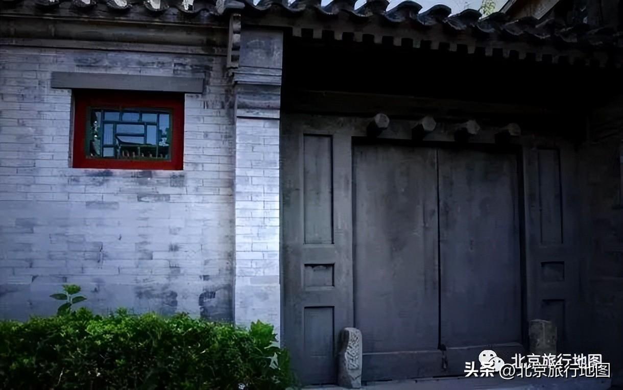 雨儿胡同33号:粟裕大将住宅