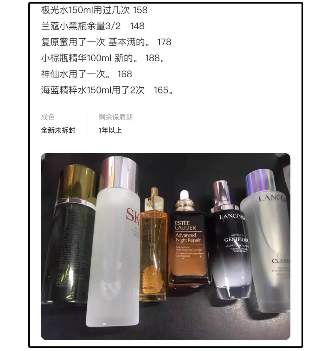 淘宝买家钻石等级(淘宝4钻买家大概花了多少钱)