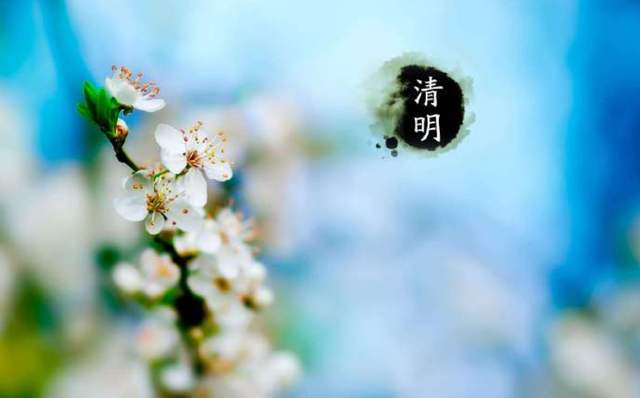 上巳节是几月几日，上巳节每年都是公历几月几日（清明节丨三个节日交融而生）