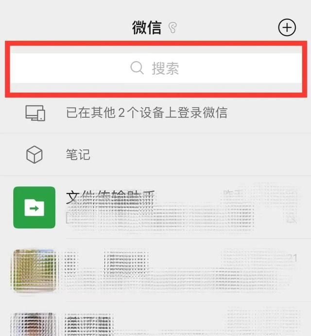 如何取消微信预约挂号，取消微信预约挂号步骤（铁岭市中心医院微信公众号预约挂号来了）