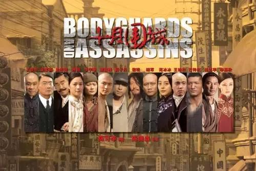 林熙蕾 郭富城，郭富城林熙蕾（香港金像奖《怒火重案》获最佳影片）