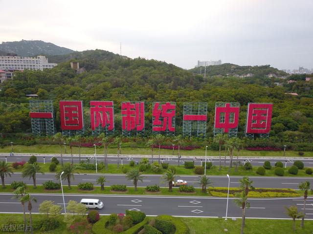 明末清初是多少年，台湾与中国大陆的问题