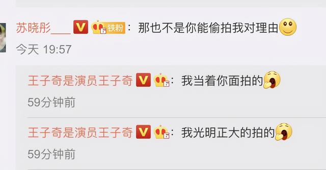 北美大灰狼是什么梗，北美灰狼为什么这么大（嘟嘴索吻、牵手搂抱、时刻黏在一起）