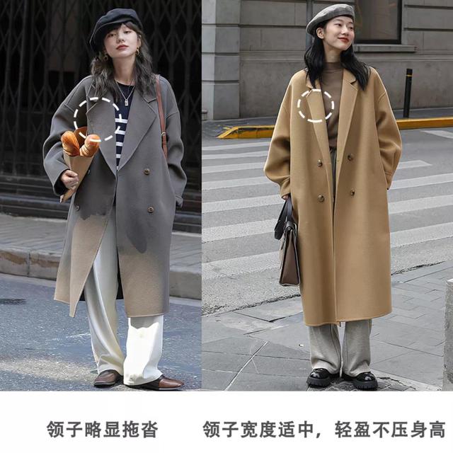 女生穿什么衣服最好看，女生穿什么衣服最好看萌妹子（2023推荐你入手这3件“时髦外套”）