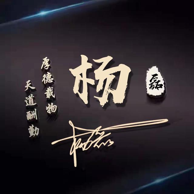 唯美情侣头像微信，唯美情侣头像（精选38张唯美情侣文艺签名头像）