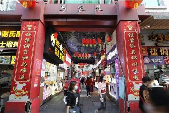 我的家乡英语作文，英语 我的家乡作文（适合初中生的介绍家乡的英语小作文）