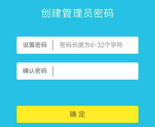 wifi无线桥接，两台无线WIFI路由器如何桥接（WIFI信号覆盖家里的角角落落）